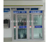安全防護(hù)艙熱賣(mài)促銷(xiāo) 柜員機(jī)防護(hù)罩，守護(hù)金融安全的堅(jiān)實(shí)屏障